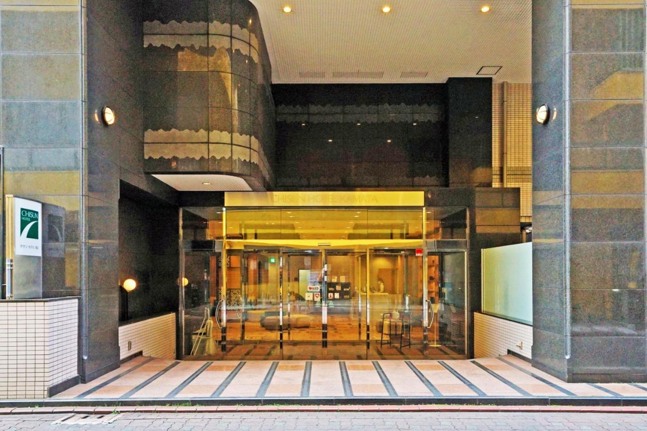 Chisun Hotel Kamata Tokyo Exterior photo