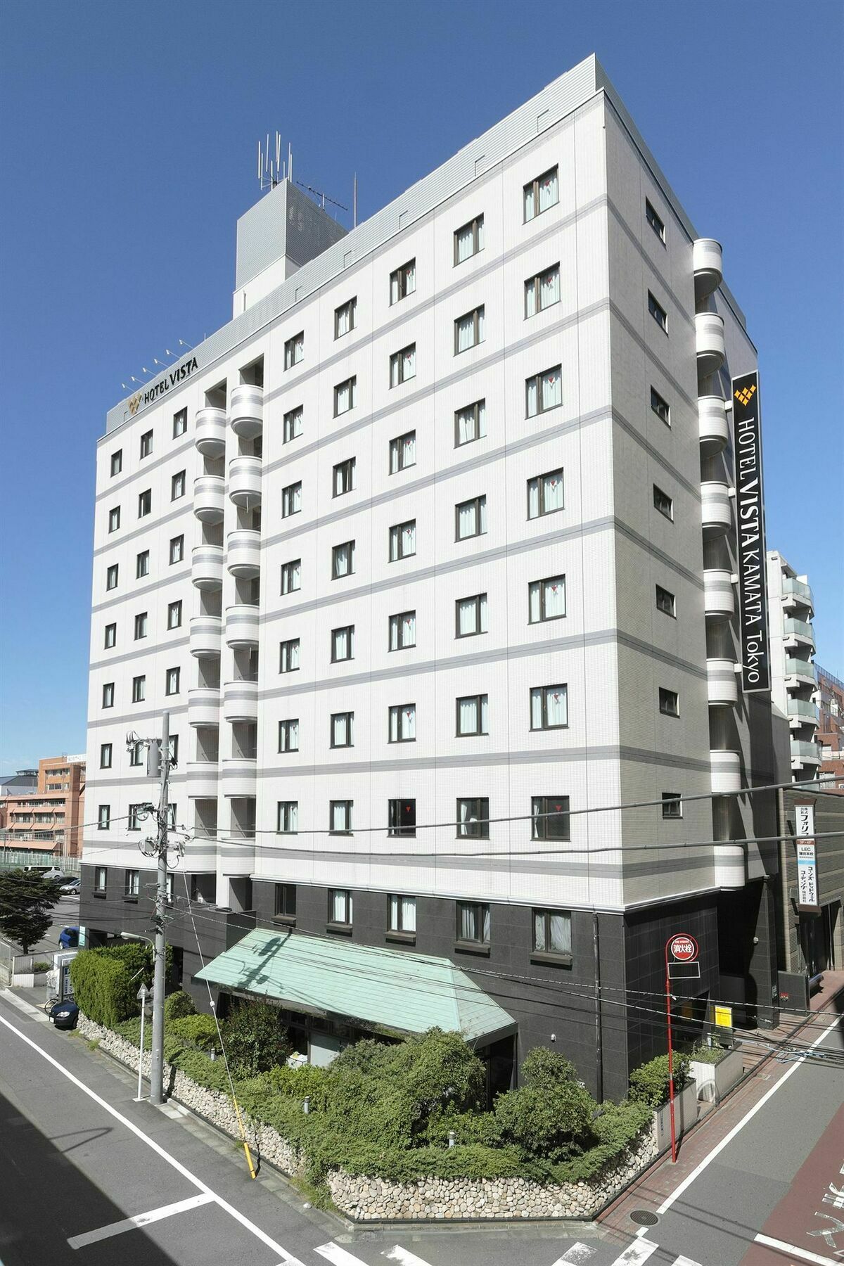 Chisun Hotel Kamata Tokyo Exterior photo