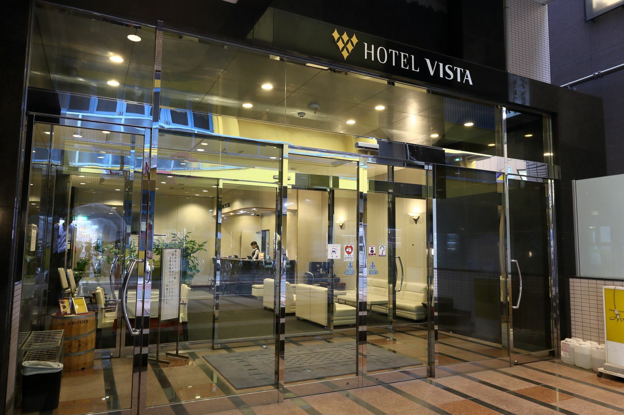 Chisun Hotel Kamata Tokyo Exterior photo