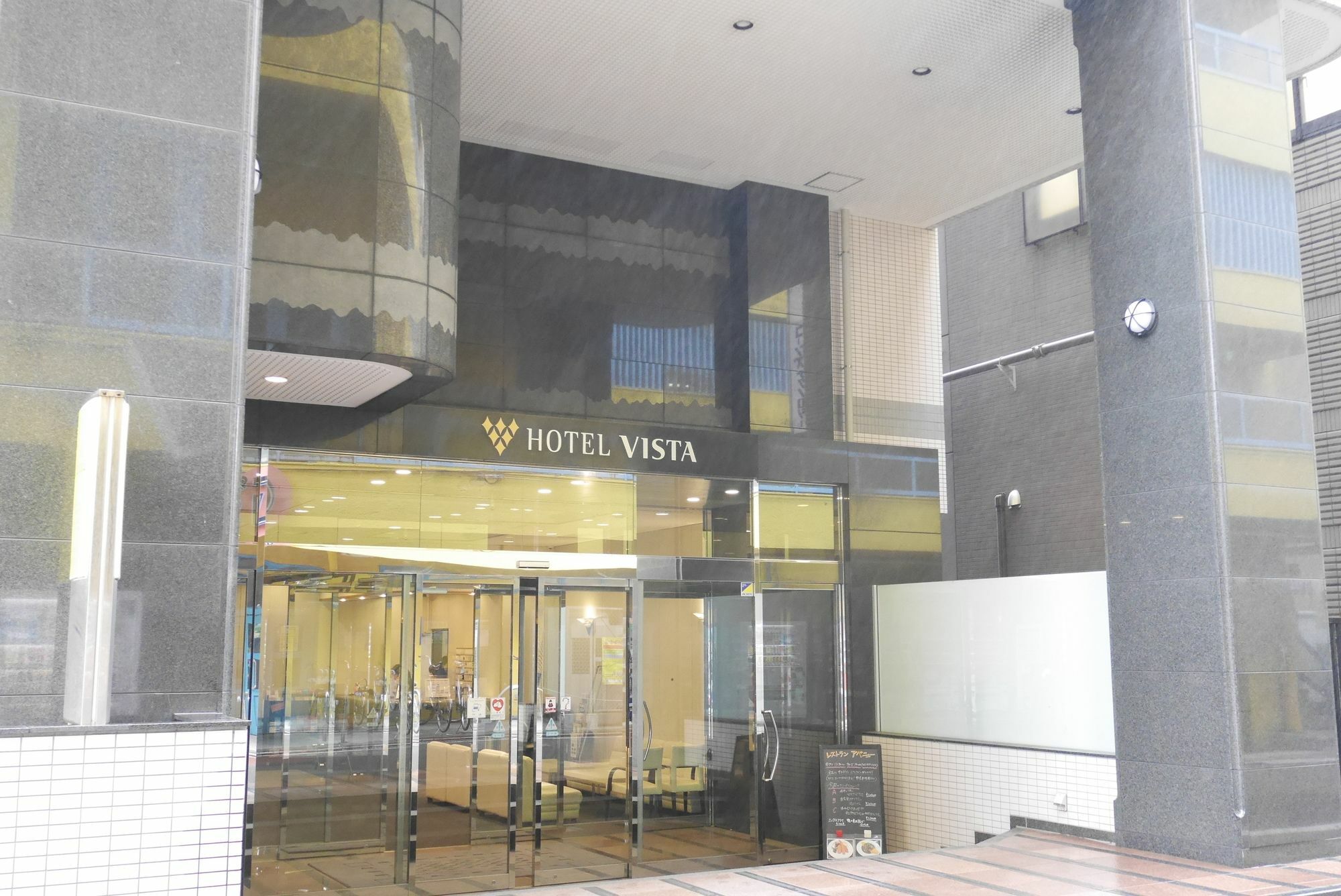 Chisun Hotel Kamata Tokyo Exterior photo