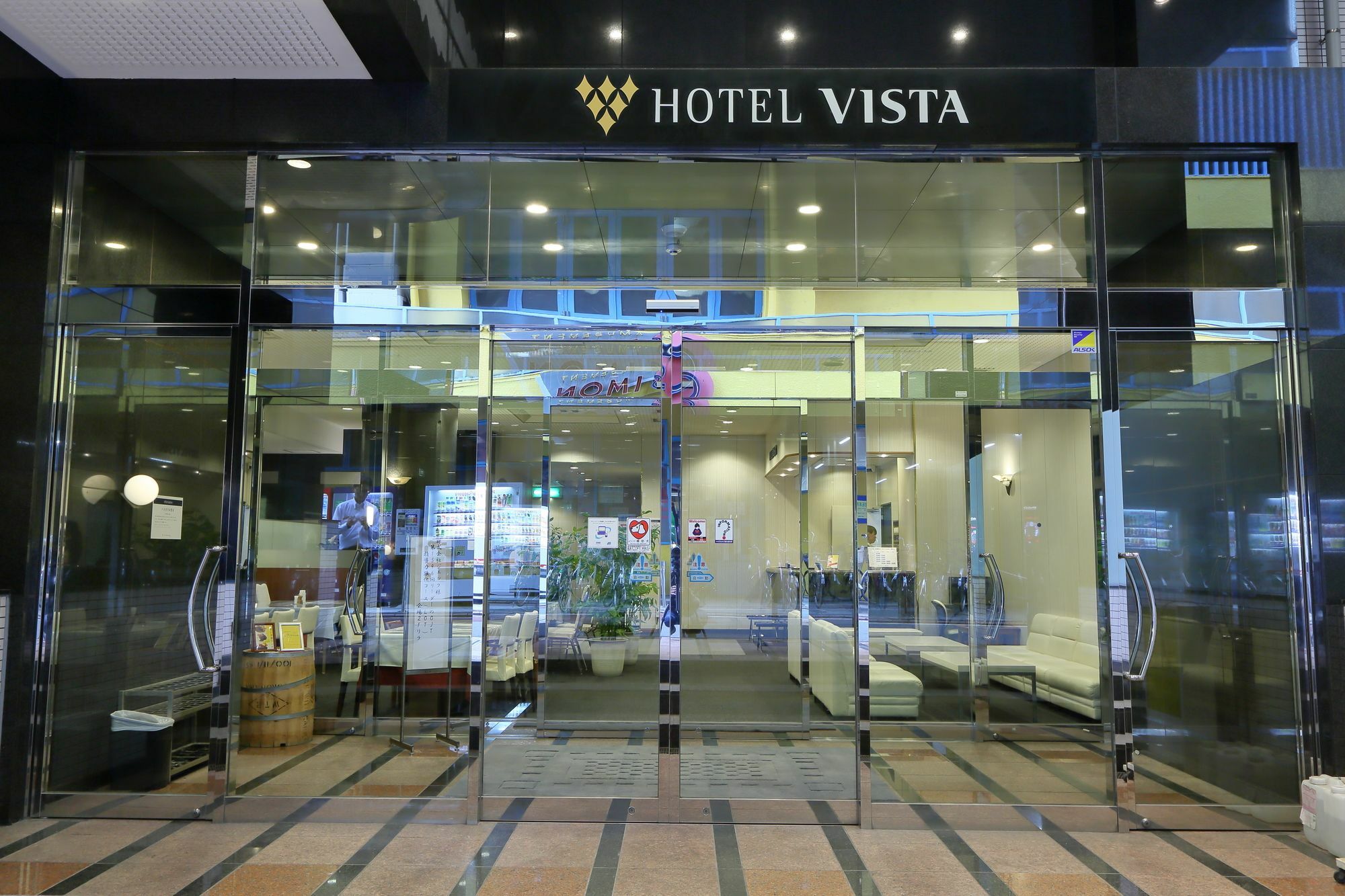 Chisun Hotel Kamata Tokyo Exterior photo